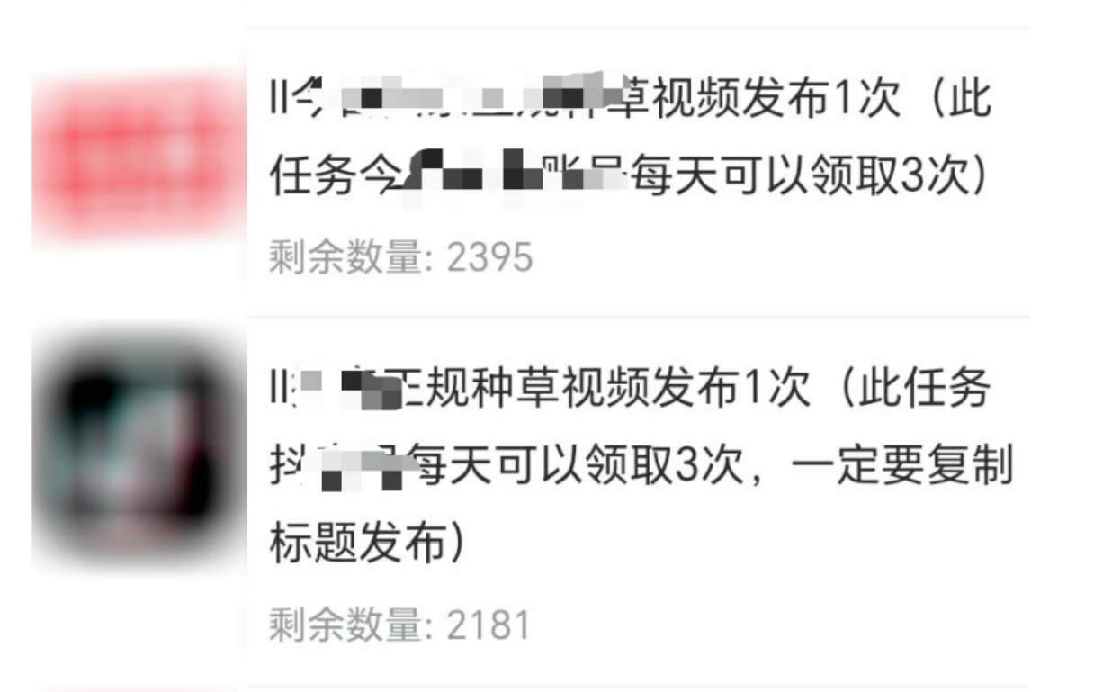 推荐8个微信阅读网上赚钱平台，一天100+，一定不要错过！