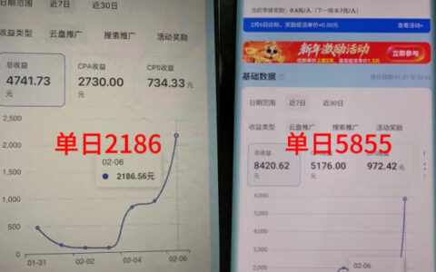 抖音收藏家项目，一天200-1k+做起来很简单，只要你做了，就一定会有收益