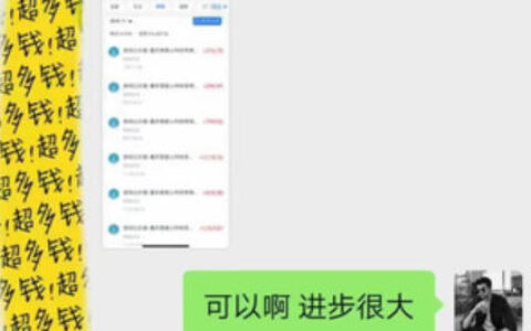 三款游戏全自动打金，日入1k+，不需要你会玩游戏，全职副业皆可做【揭秘】