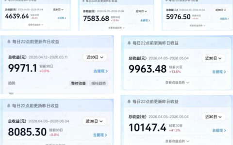 AI做内容变现，单月破5W+，完全零基础的人，也可以轻松上手
