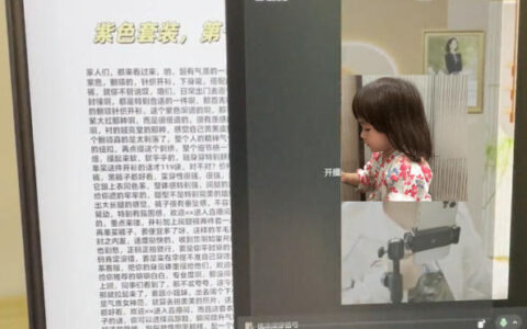 视频号虚拟无人直播带货中老年服装赛道，不用真人出镜、不用租场地，轻松实现持续出单稳定盈利