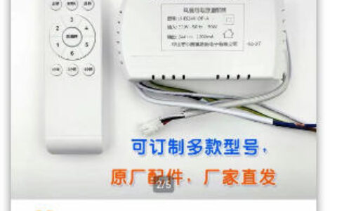 2026版淘宝卖虚拟产品项目，提供独家最新找虚拟货源的渠道