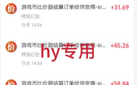 海外游戏全自动搬砖玩法揭秘：单窗口日入约100，无需手动且长期稳定？