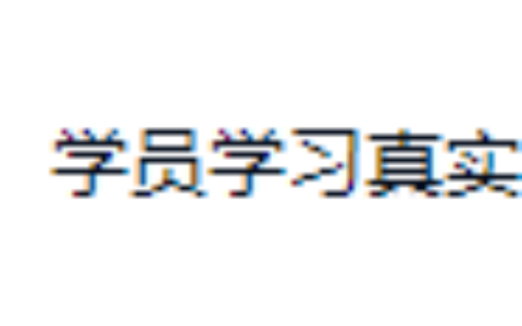 2026黄金量化还有机会吗？AI全自动挂机月入1W+到底怎么做到的【揭秘】
