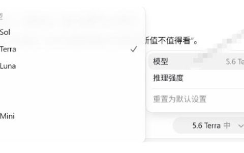 别再手动切换了：用CC Switch一键接入ChatGPT/Codex/Claude第三方中转站，统一管理AI编程工作流