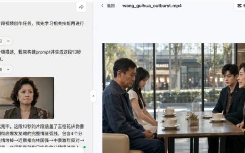 如何用Seedance2.0从0到1做出高质量3D仿真漫剧？全流程实战指南