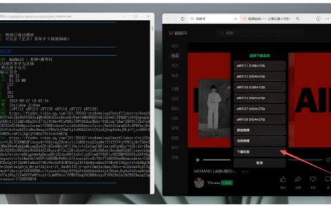 如何看待GitHub热门视频号下载神器wx_channel？一键注入下载按钮，轻松下载