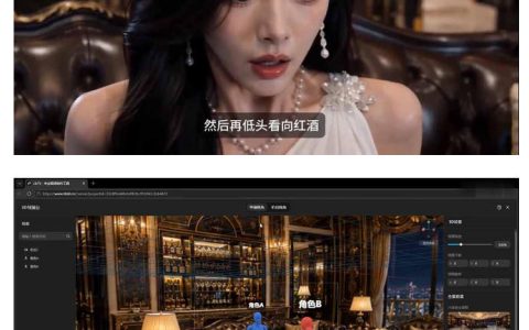 从0到1做AI短剧：用ChatGPT写剧本+Seedance2.0出片，保姆级“恶毒女配”全流程实操