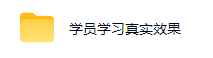 AI量化全自动操作挣美金,矩阵可日入1k+,适合普通人的副业!【揭秘】