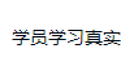 如何看待号称“全自动量子纠缠量化”项目：每日稳定创收美刀、还能多账号矩阵放大？【深度揭秘】