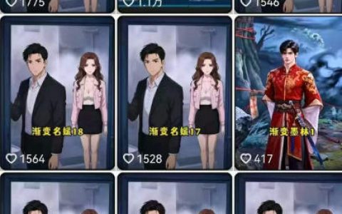 AI动画漫剧全流程制作指南：从选题构思、分镜文案、AI绘图配音到剪映成片