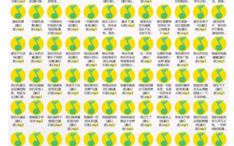 干货分享｜高品质LOL全套语音音效合集：7GB/4.9万文件，覆盖165位英雄，按昵称分类