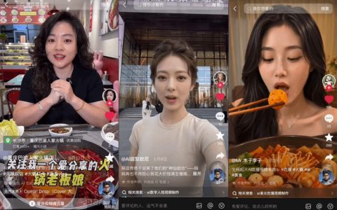 手把手教你用AI做口播探店团购短视频：从IP打造到分镜成片的一站式实操
