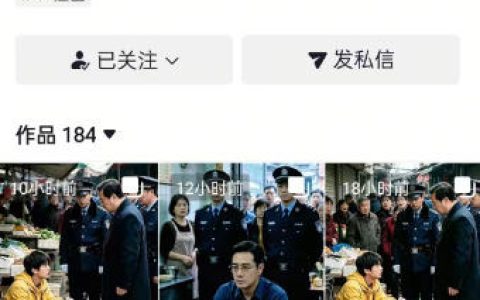 10多分钟手把手教你用抖音最新卡图文涨粉：0817新技术，可自测