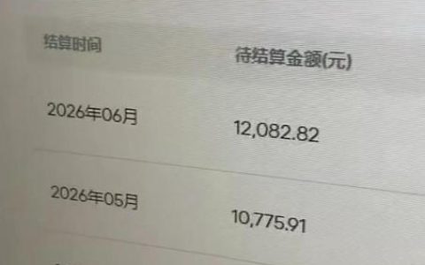 如何用AI在汽水音乐人项目走暴力自然流，零基础也能靠播放赚收益