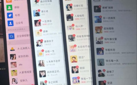 零成本影视搬砖副业拆解：普通人用空闲时间如何做到月入1万？