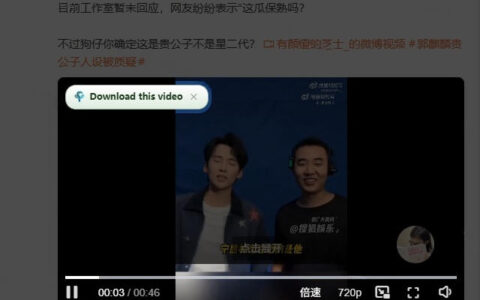 Hydra Download Manager 体验：开源多线程器+浏览器拓展，一键智能加速轻松跑满100MB/s，真的能成为 IDM 平替吗？