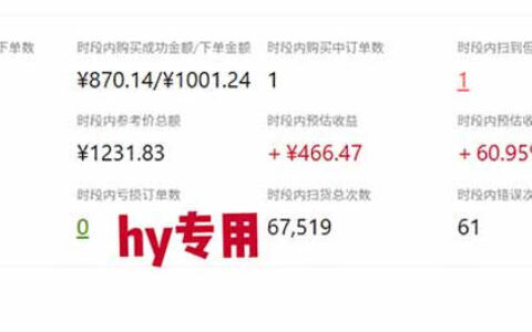 我用三款AI做游戏副业：批量矩阵玩法详解，新手也能轻松日入1k+【揭秘】