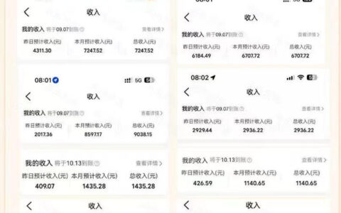 大众点评进阶：用AI写笔记拿平台分成，手把手跑通全流程