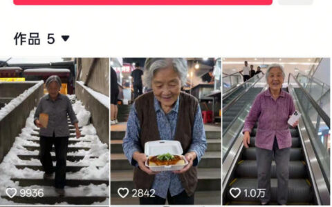 新手如何用AI起号做抖音？3天冲刺1万粉的实操与变现指南